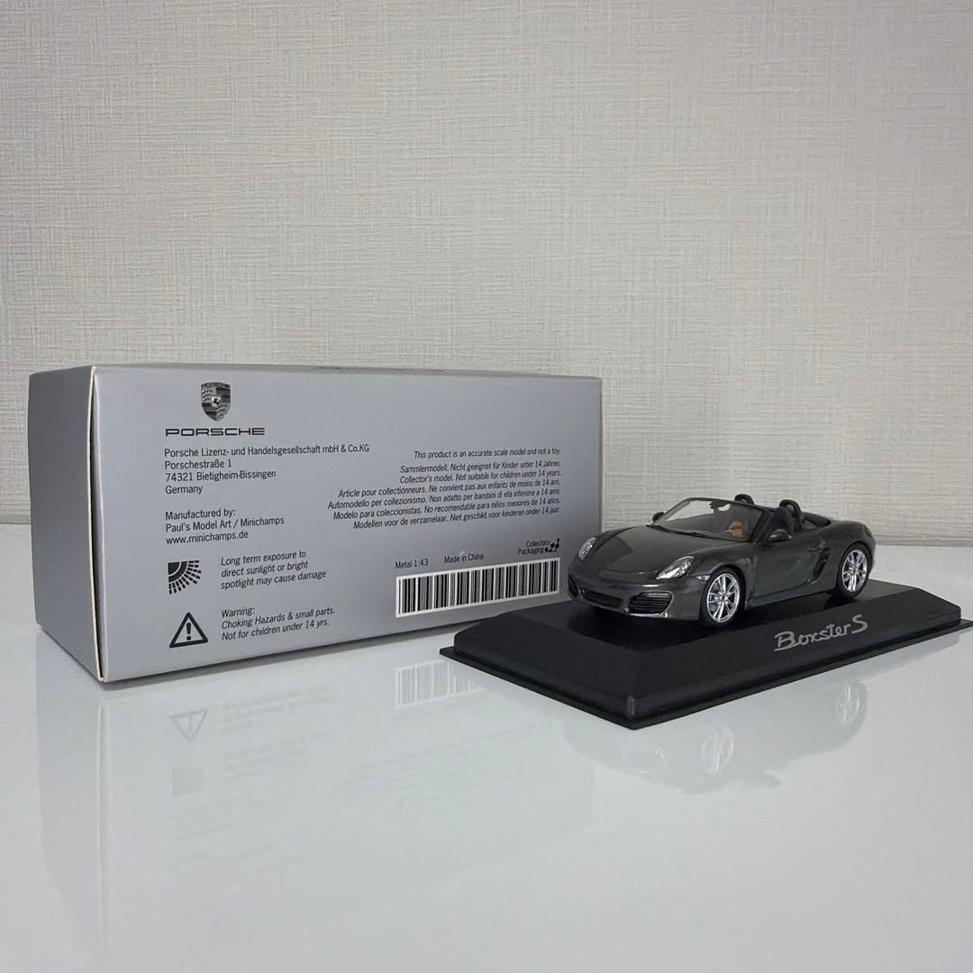 ミニカー 1/43 Porsche Boxter S / PMA