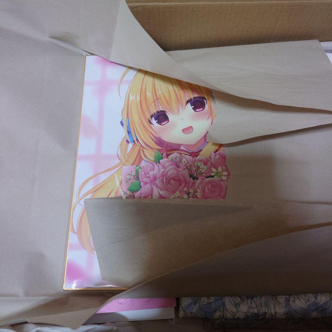 ハミダシクリエイティブクラファン