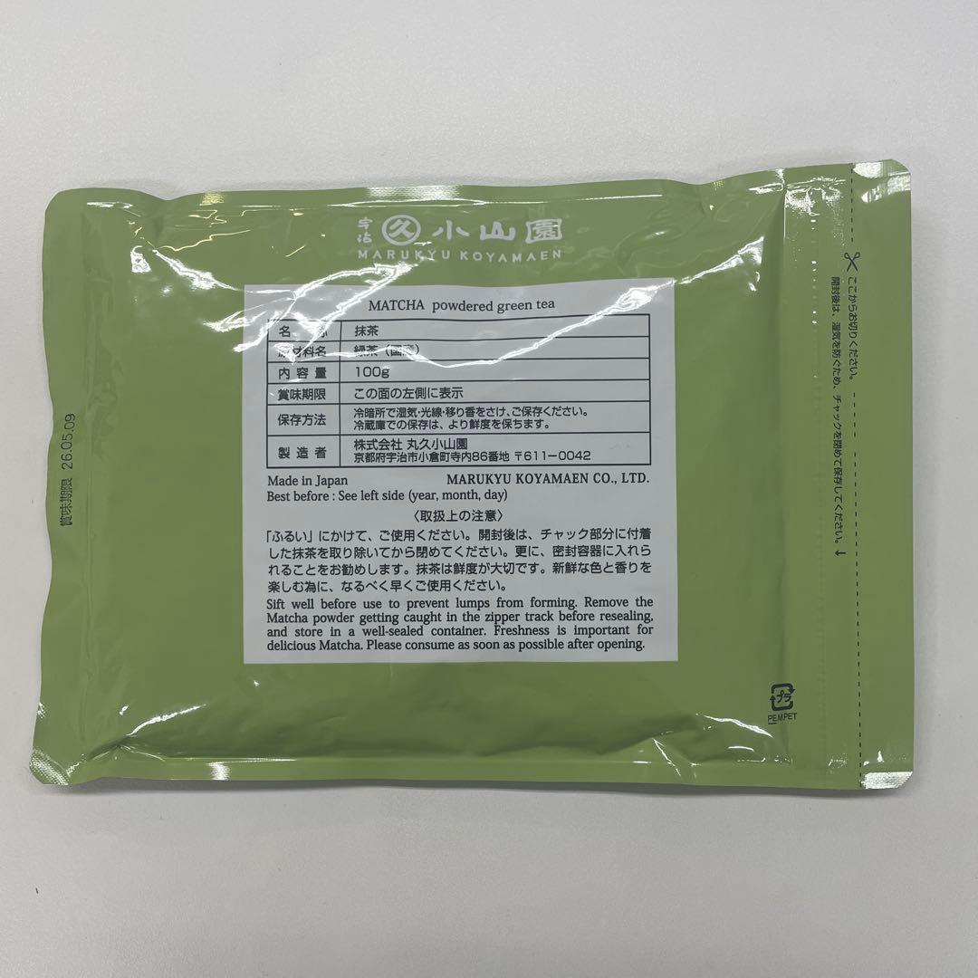 丸久小山園　和光100g袋入