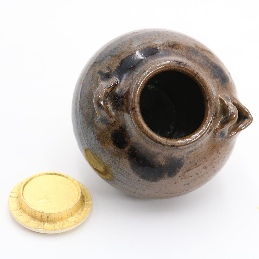 荒川豊蔵作 古瀬戸耳付茶入 表千家十三代即中斎書付 共箱共布　IK521　DC1