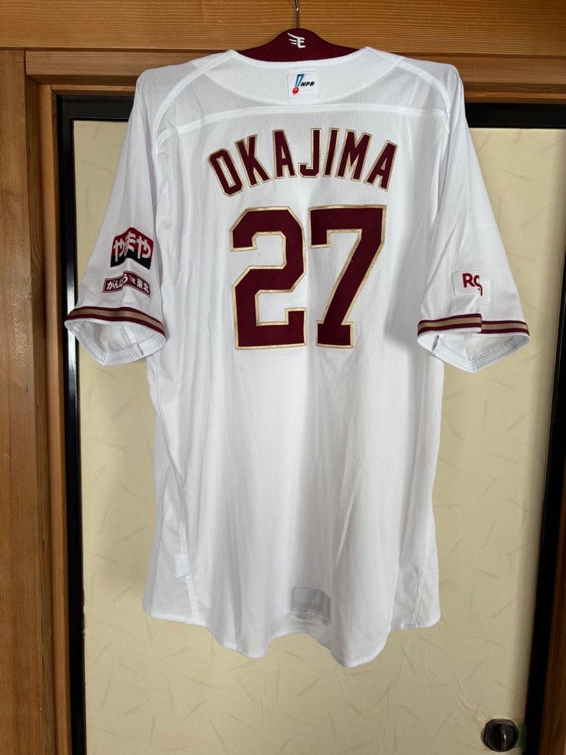 楽天イーグルス　岡島豪郎　実使用ユニフォーム