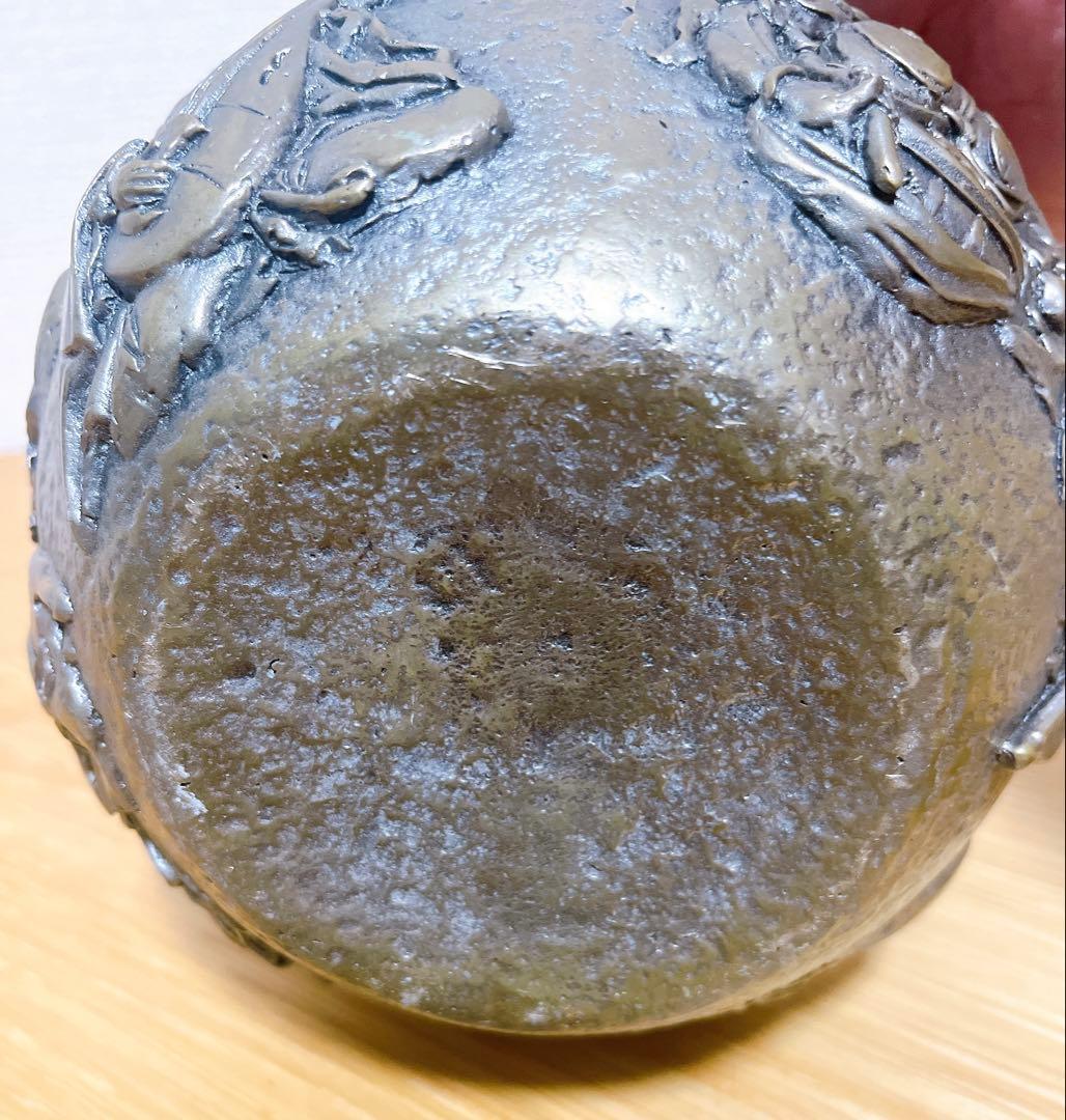 亀文堂 鉄瓶 須賀月芳作 七福神 急須 茶道具 工芸品