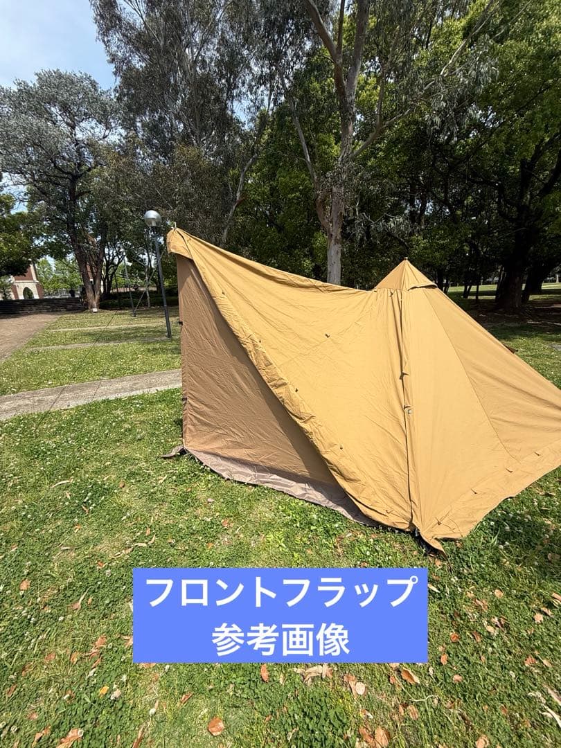 BUNDOKソロティピー ワンポールテント TP-300