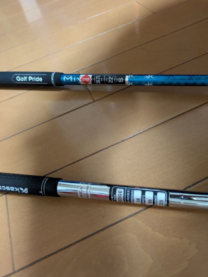 ドルフィンウェッジ ・スリクソン ユーティリティのセット