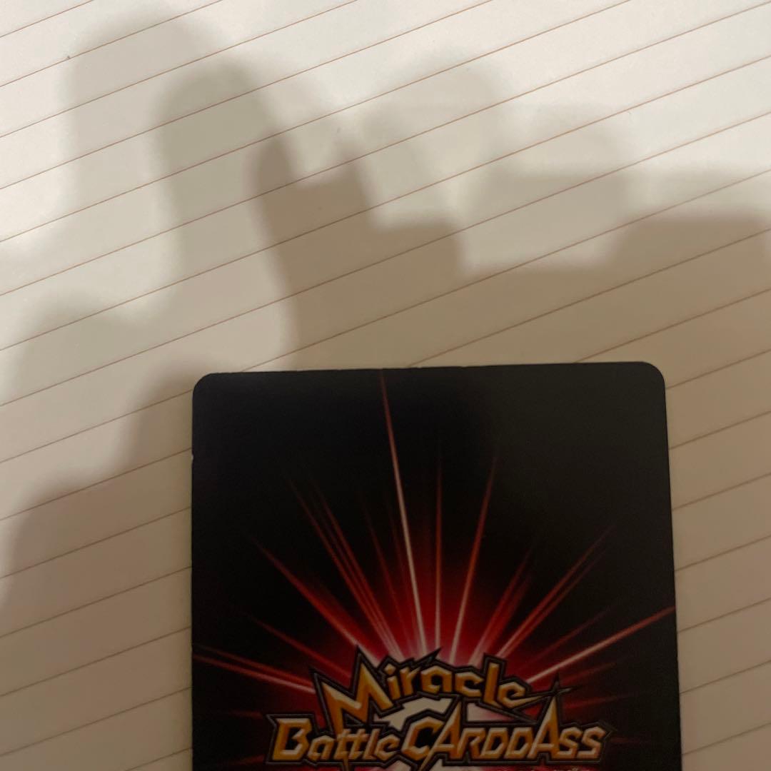 ナミ キズナブースト