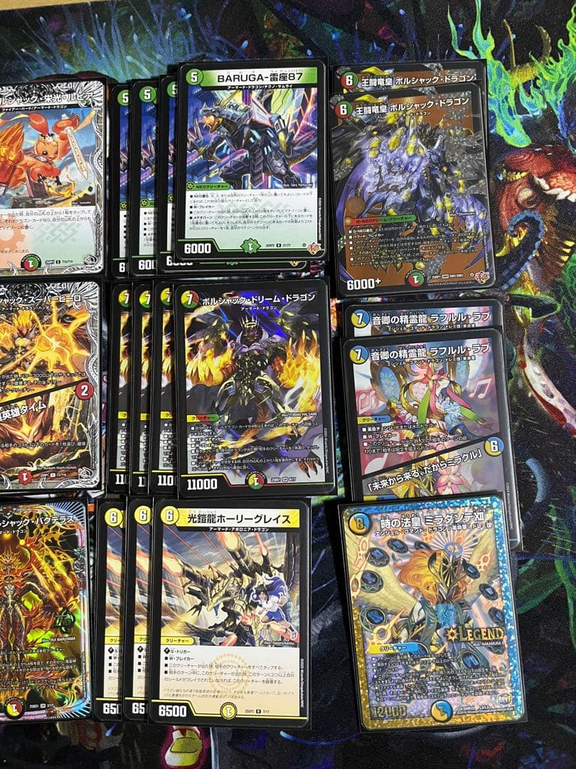 デュエマ　リースボルシャック　デッキ　BARUGA型