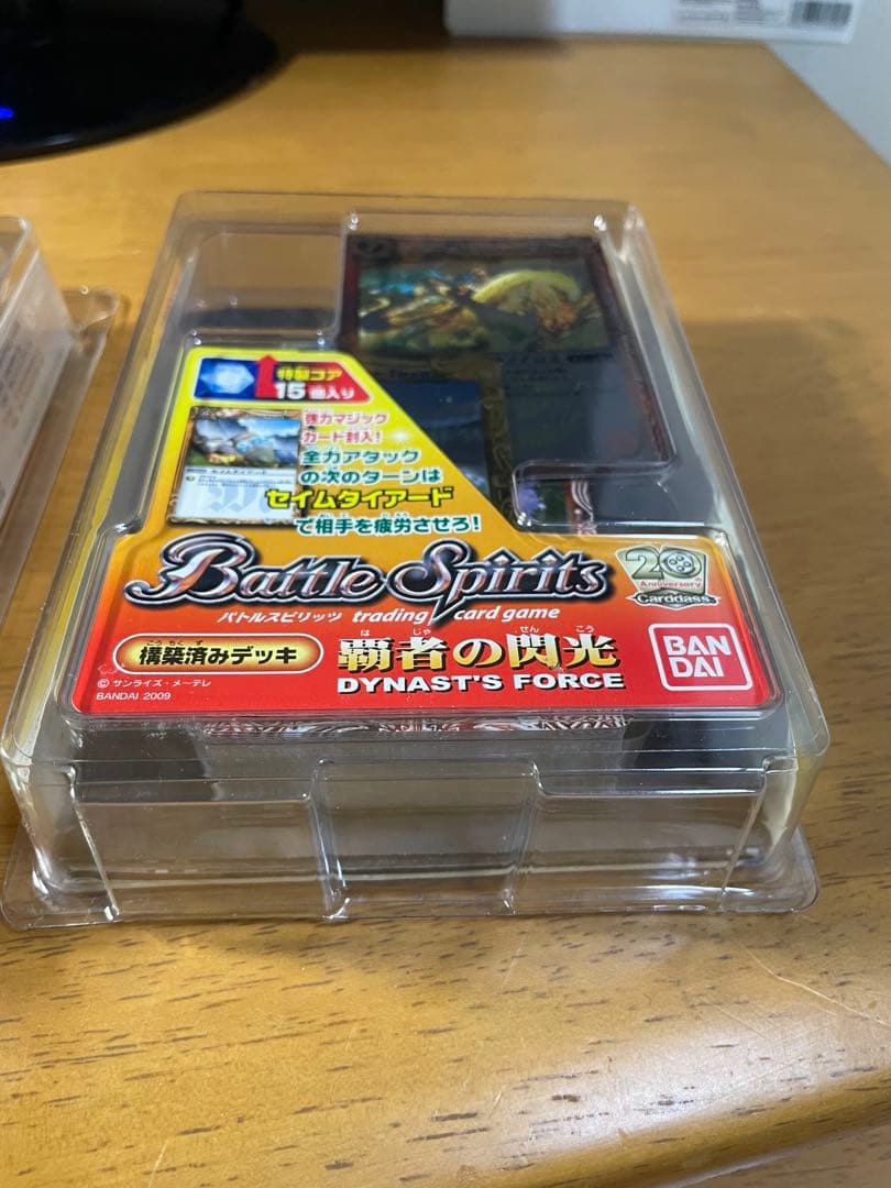 バトルスピリッツ 構築済みデッキ 未開封　初期