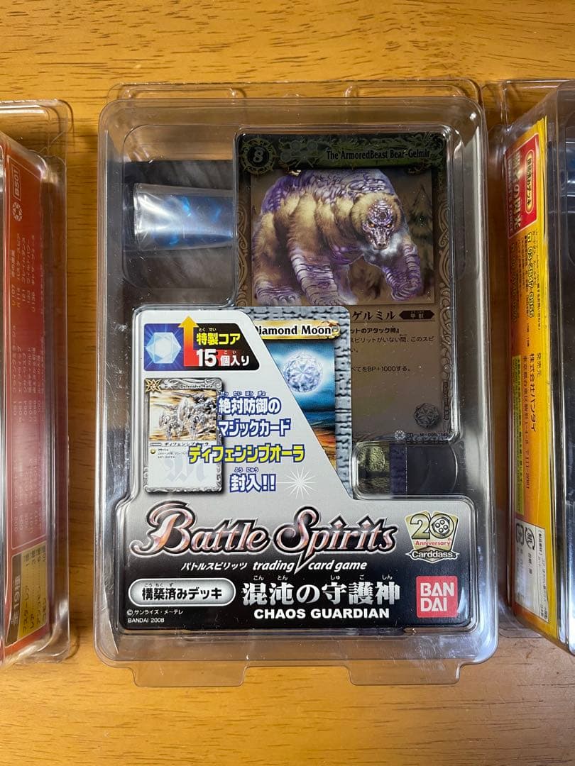 バトルスピリッツ 構築済みデッキ 未開封　初期