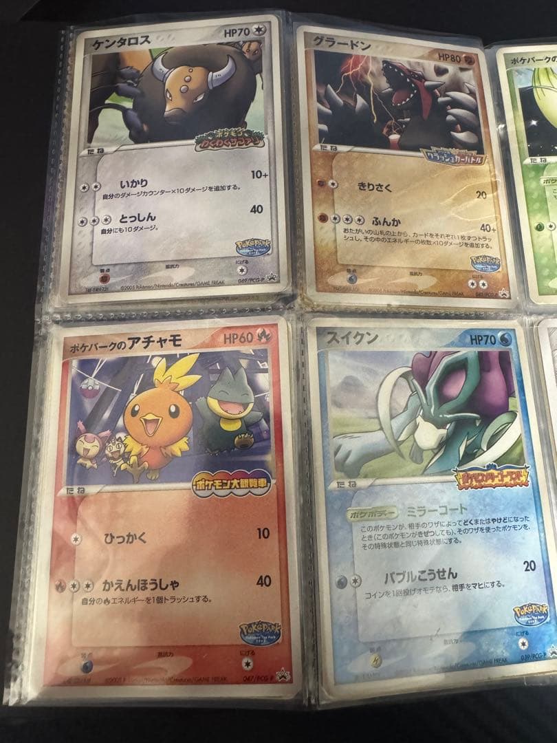 ポケカ ポケモンカード 引退品 まとめ売り