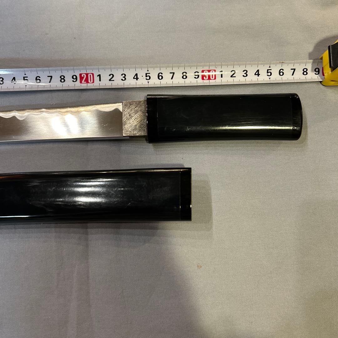 模造刀　短刀　高級　紺呂　鞘に擦り傷あり　全長360 刃渡り225 切れません