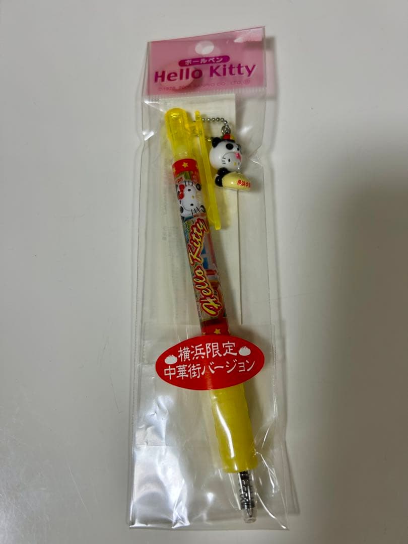 【新品】ハローキティ ボールペン・シャーペン9本セット ご当地キティ 限定