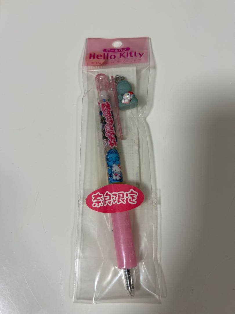 【新品】ハローキティ ボールペン・シャーペン9本セット ご当地キティ 限定