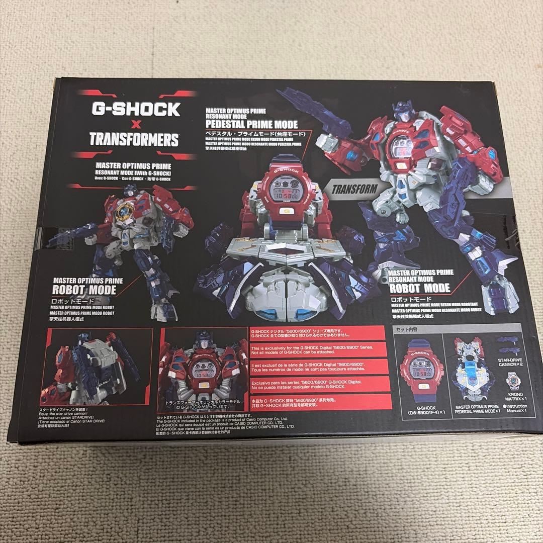 トランスフォーマーGショックマスターオプティマスプライム