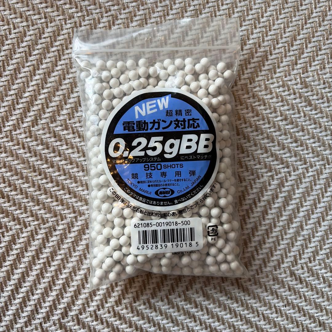 東京マルイ L96 AWS スコープ・ガンケース・BB弾付き　スナイパーライフル