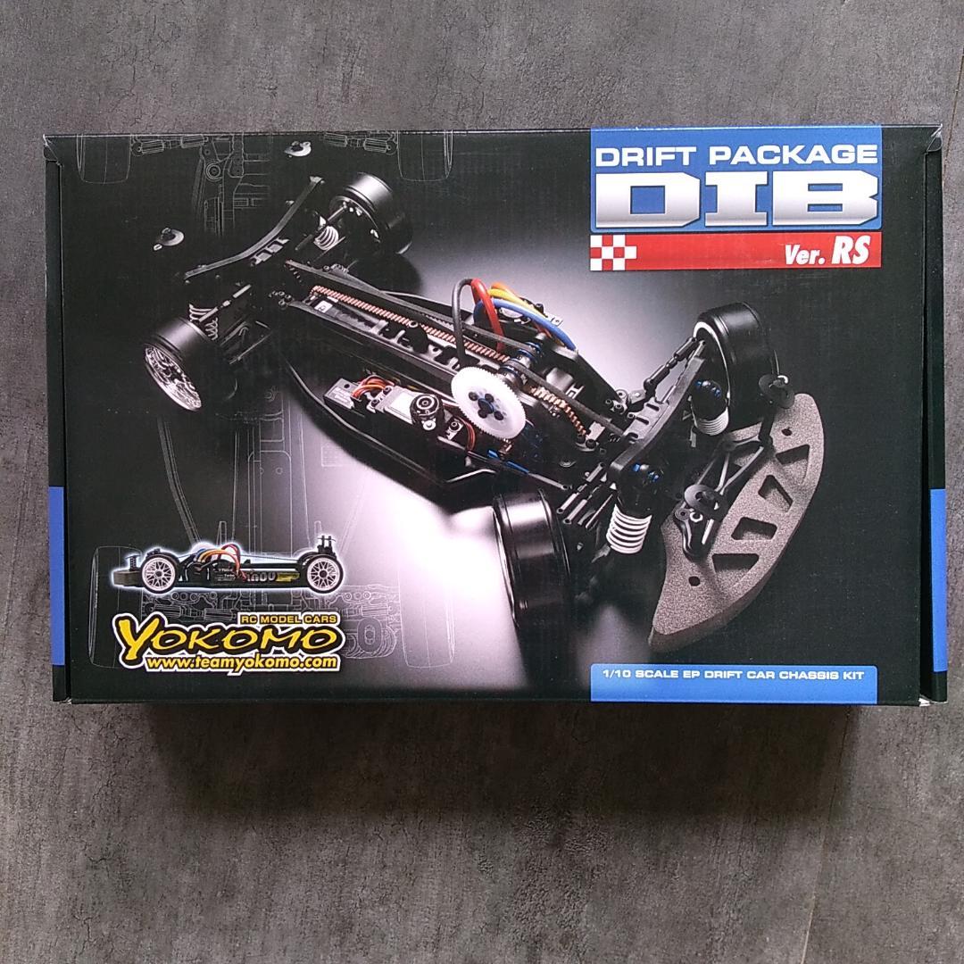ヨコモ　DIB　Ver.RS キット