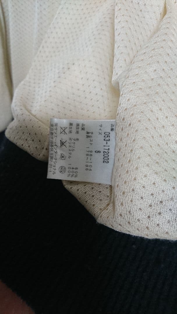 （新年値下げ）パーリーゲイツ ニットブルゾン ゴルフ　蓄熱アウター