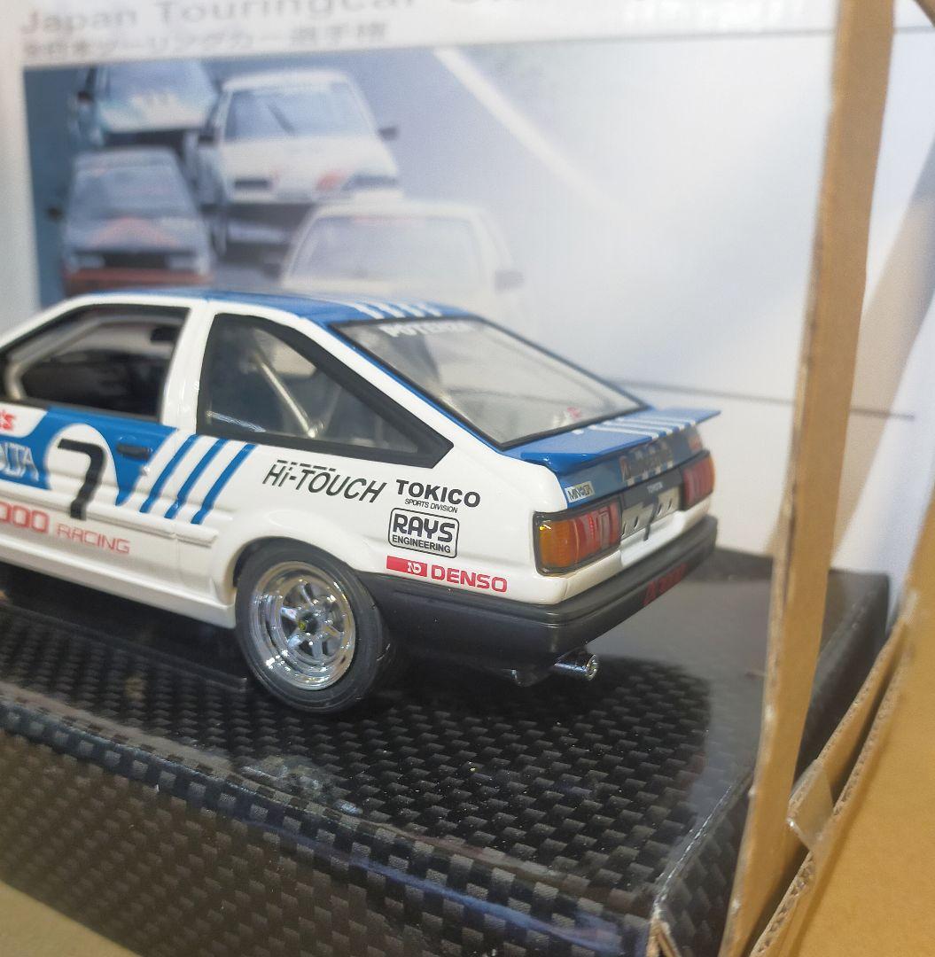 DISM 1/24 カローラ 86 レビン グループA ミノルタ #7 希少