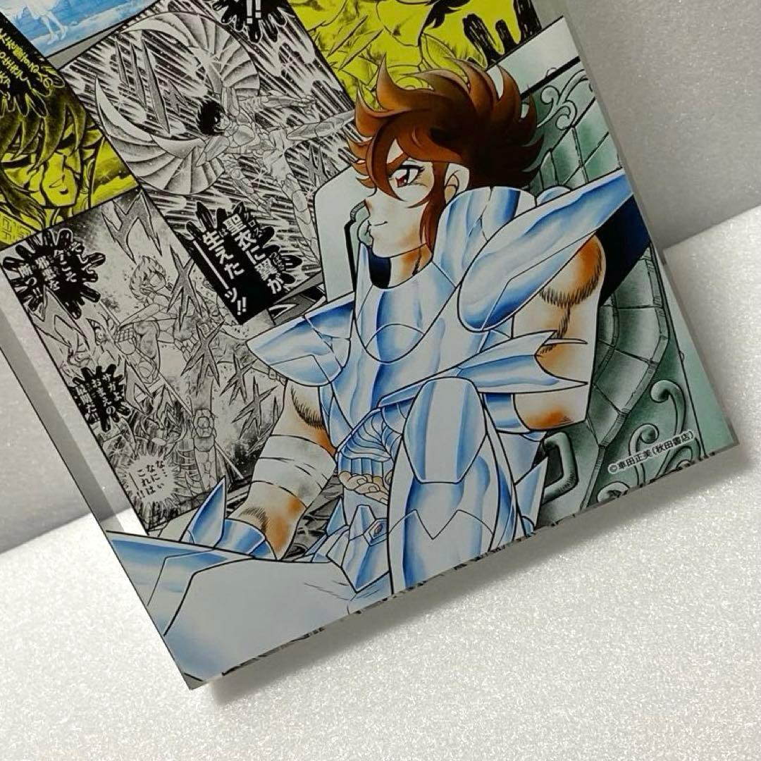 聖闘士星矢 アクリルブロック 応募者全員サービス ペガサス星矢