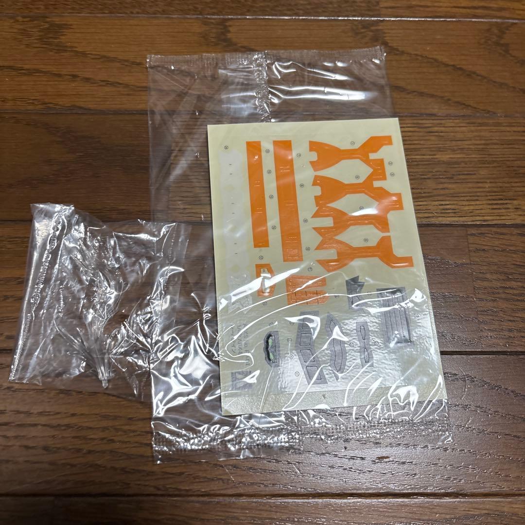 1/48 ARX-8 レーバテイン