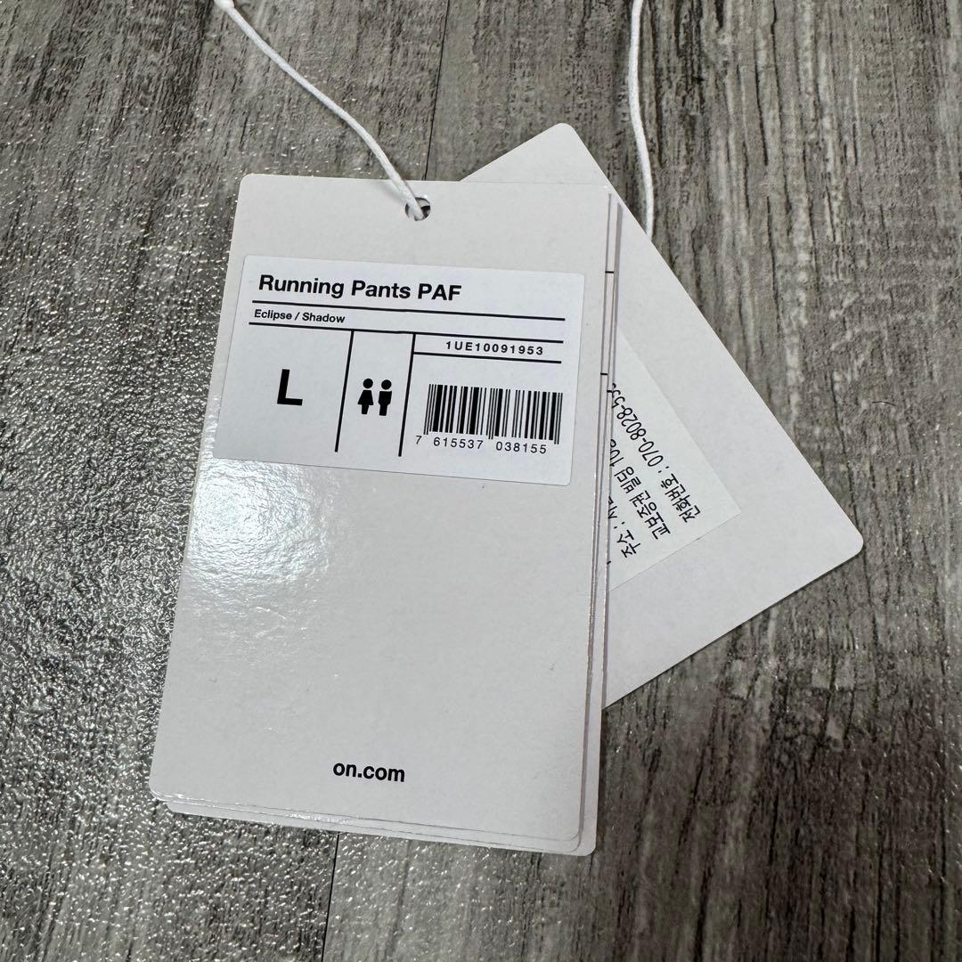 On × POST ARCHIVE FACTION セットアップ上下セット オン