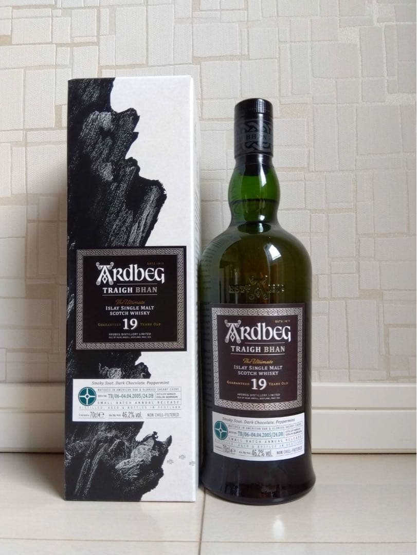 アードベッグ 4本セット