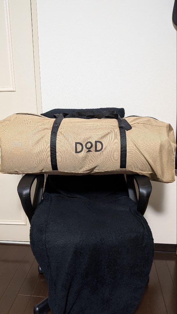 DOD SOTONE NO SASOI (L) キャンプマット