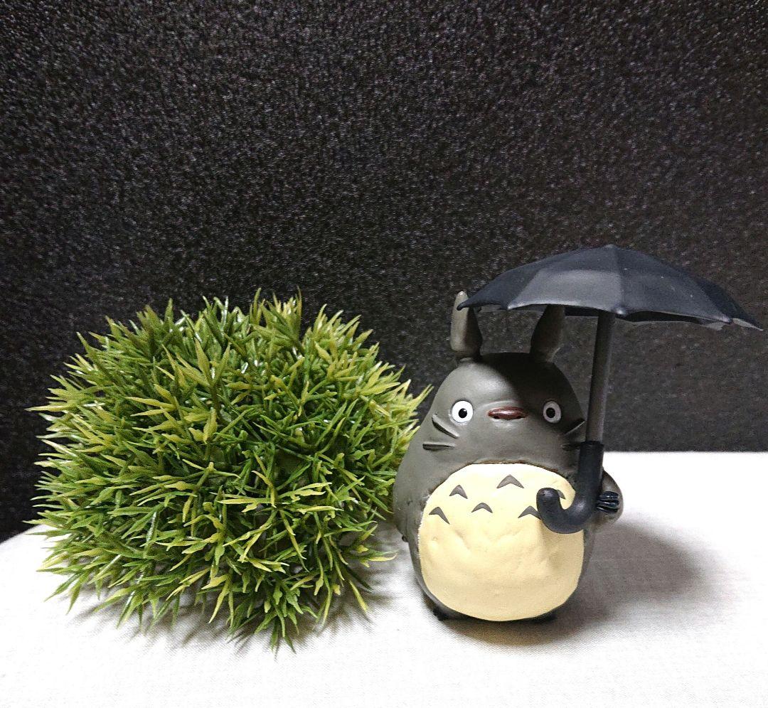 となりのトトロ トトロ 傘 フィギュア ジブリ