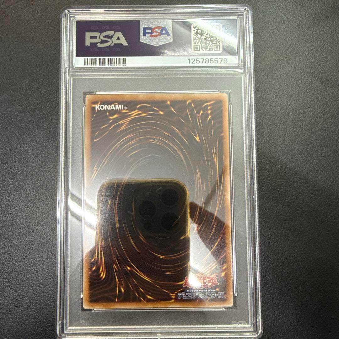 閃刀姫ハヤテ　絵違い　25th PSA10