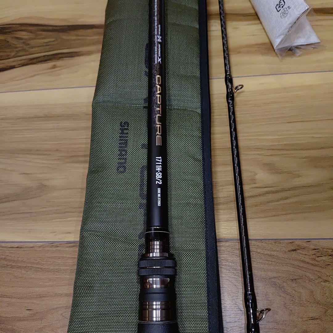 CAPTURE　シマノ　キャプチャー　1711H-SB/2