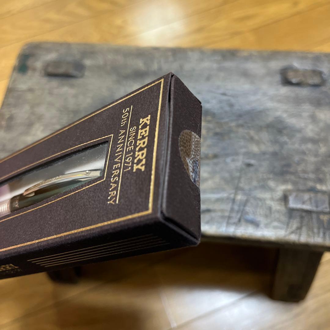 【未開封】限定　ケリー　グラスグリーン　50th ANNIVERSARY