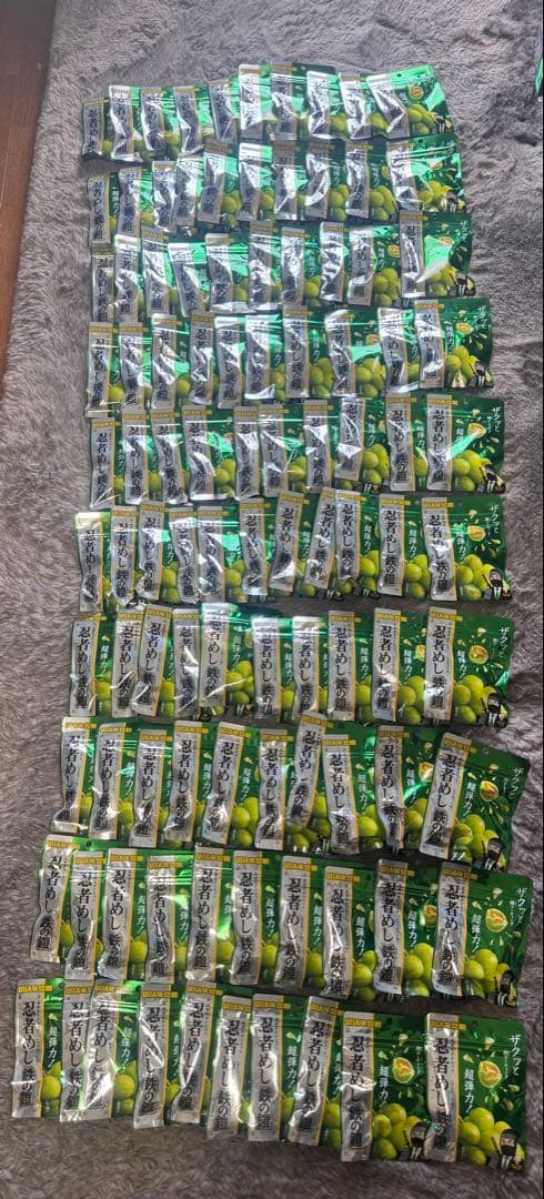 忍者めし　鉄の鎧　マスカット味　80袋