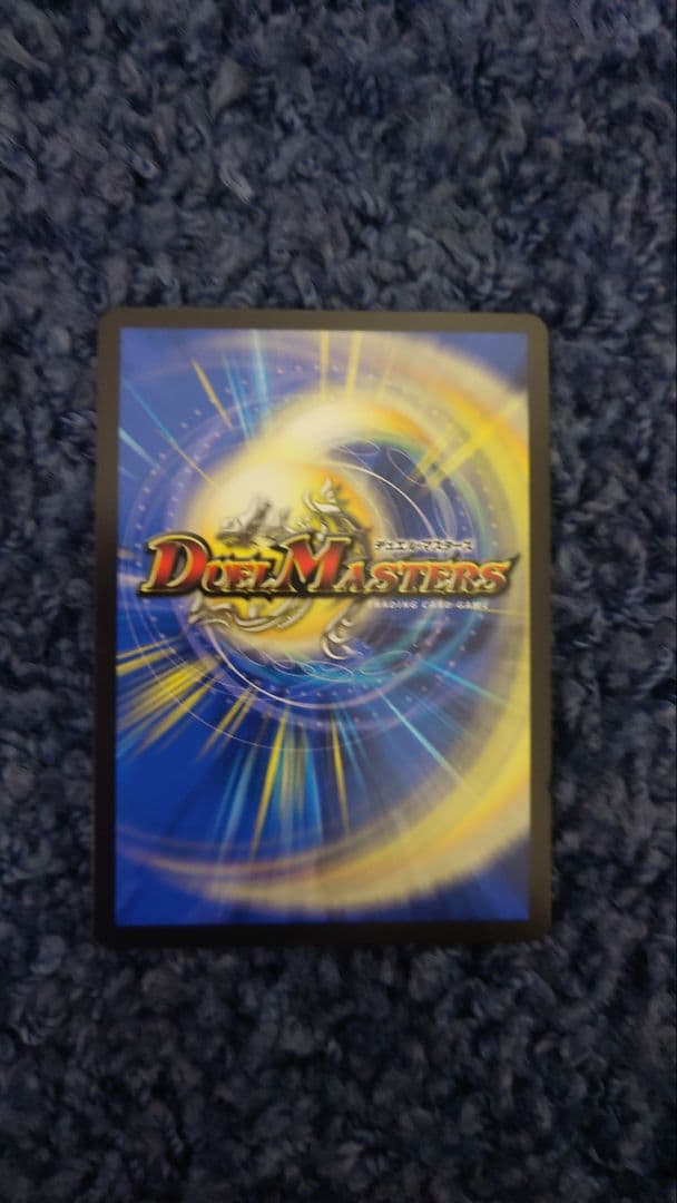 レディオローゼス 金トレジャー