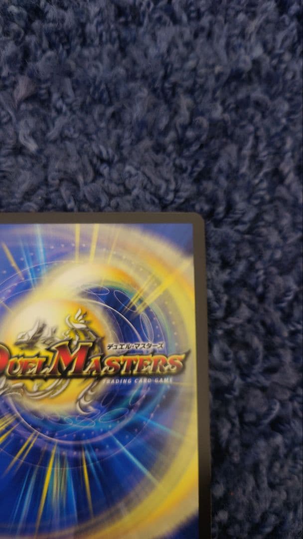 レディオローゼス 金トレジャー