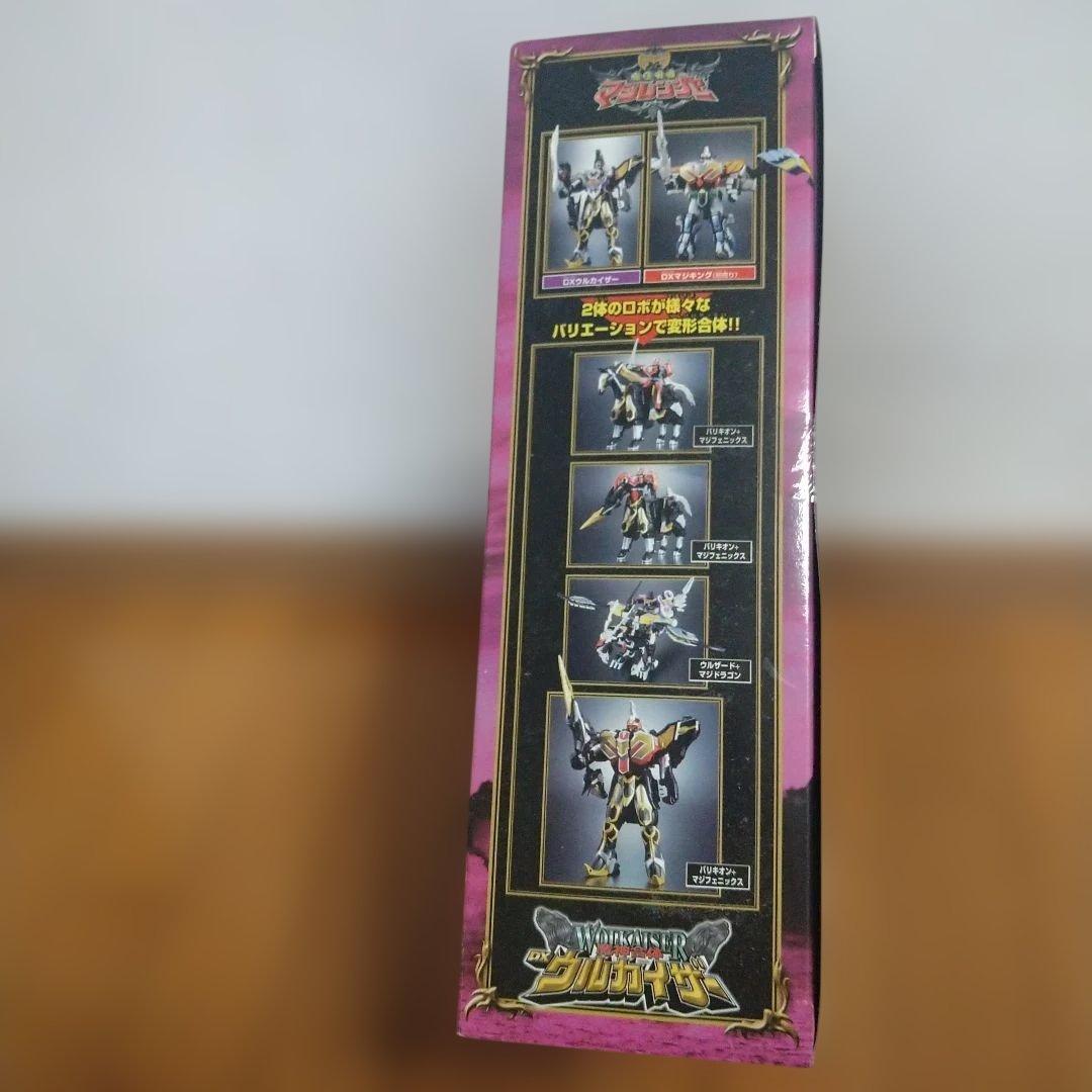 バンダイ 魔法戦隊マジレンジャー DXウルカイザー