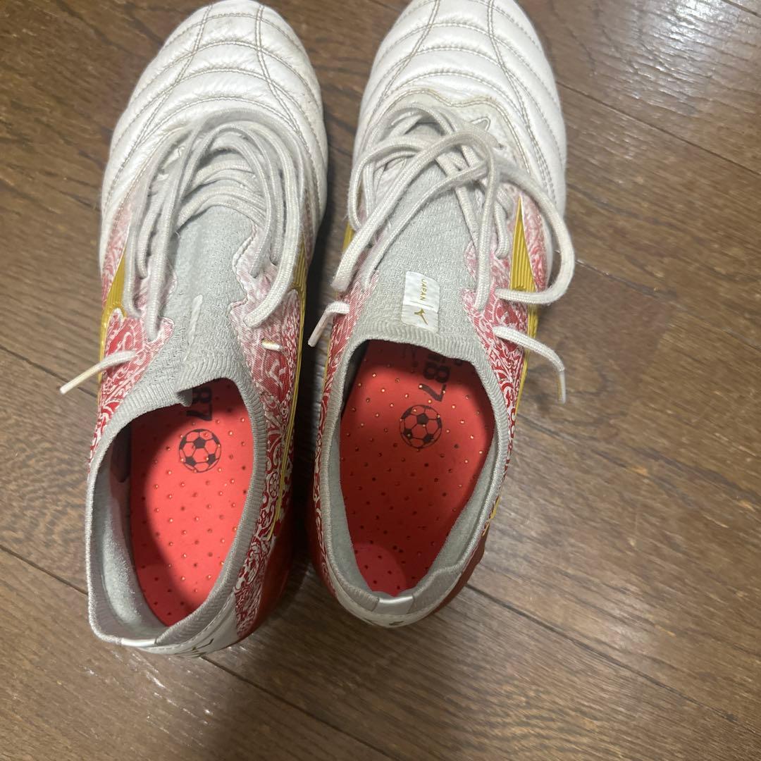 Mizuno Morelia ホワイト/レッド/イエロー シューズ