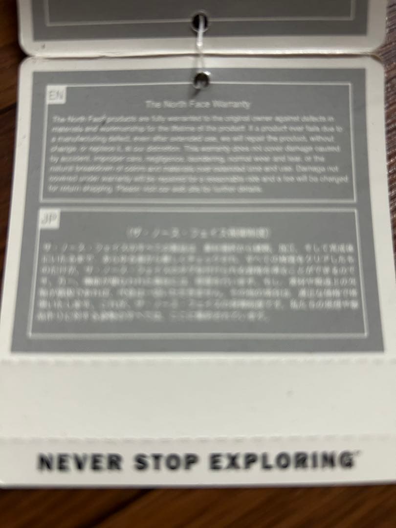 ノースフェイステント