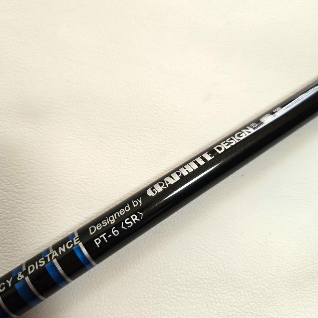 【美品】テーラーメイド TOUR AD ツアーAD PT 6-SR FW用