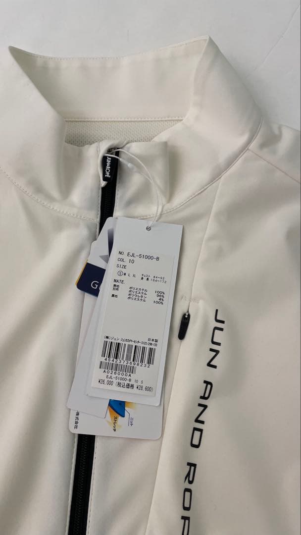 JUN &ROPÉ ホワイトナイロンジャケット S