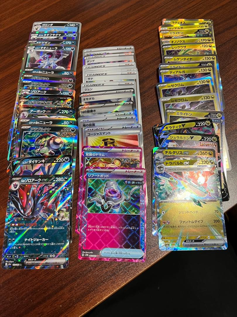 最終値下げPokéca ポケカ　ロケット団の栄光　バイオレットex 未開封BOX