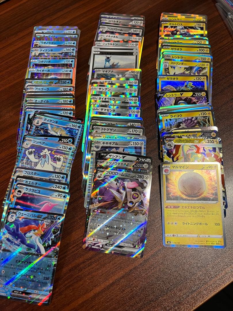 最終値下げPokéca ポケカ　ロケット団の栄光　バイオレットex 未開封BOX