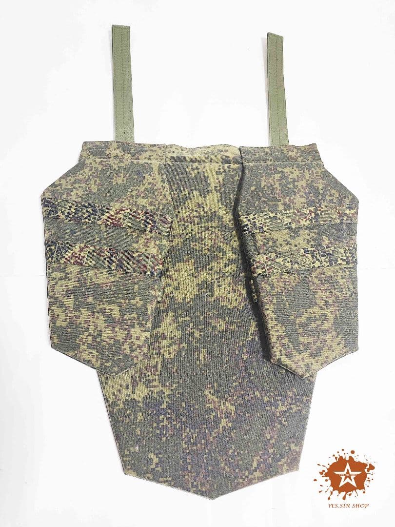 ロシア軍 三又グローイン グローインガード グローインプロテクター