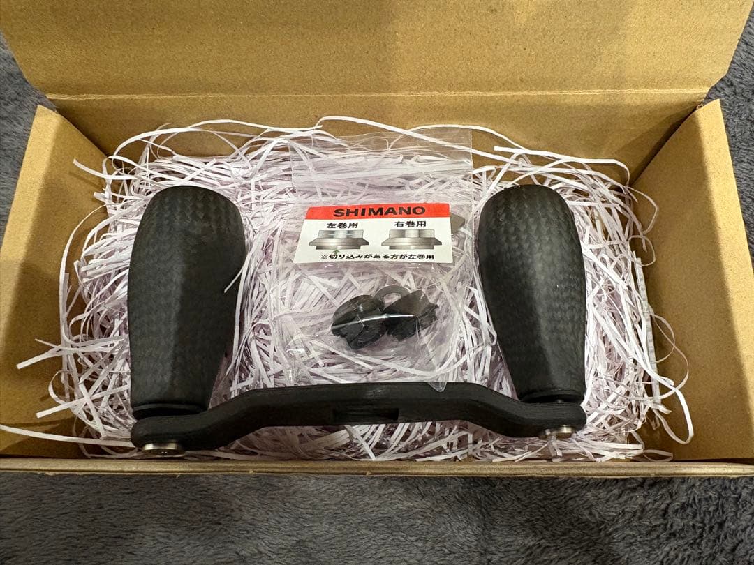 スタジオコンポジットRC-SC EX PLUS YUGO YAMADA 88mm