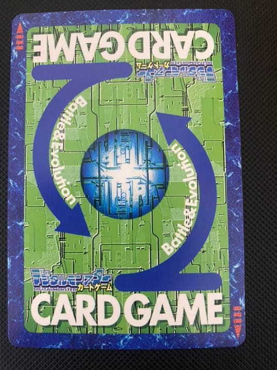 旧デジモンカード　Re-24 ベルスターモン　シルバーエッチング