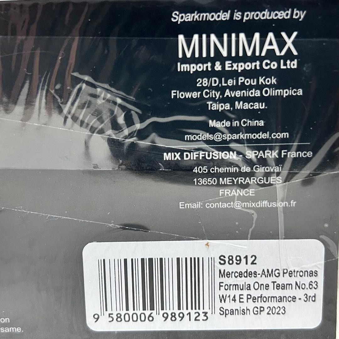 スパーク　1/43 メルセデス W14 G.ラッセル 2023 スペインGP3位