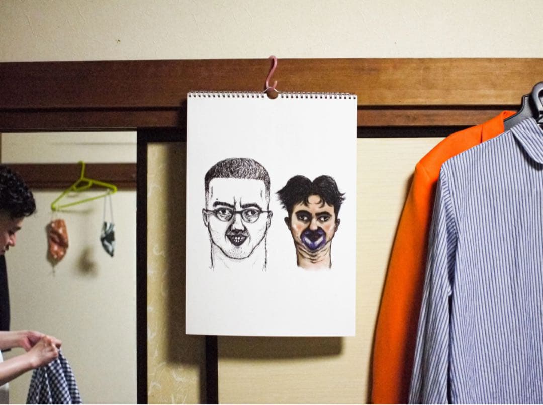 【新品未使用】カナメストーン 壁掛けA3ハンガーカレンダー