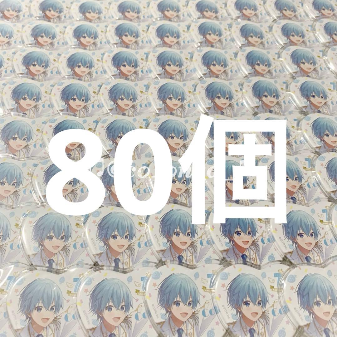 STPR ころんくん すとぷり 7周年 等身 缶バッジ まとめ売り