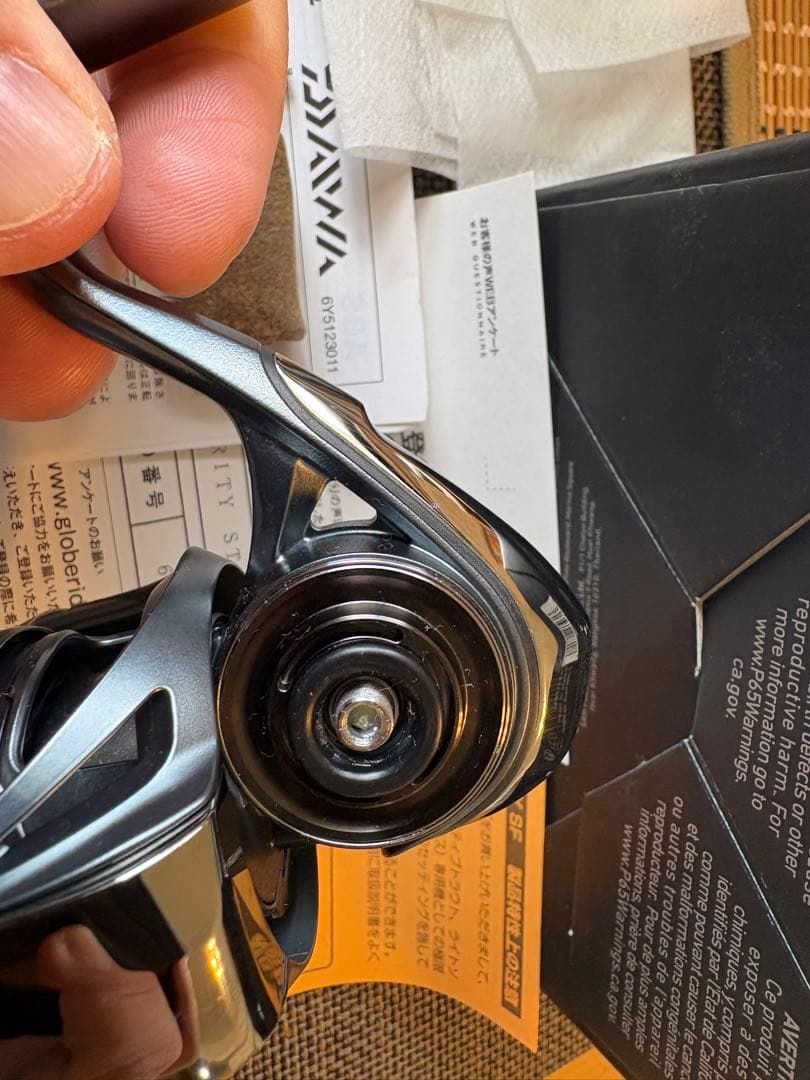 24エアリティST SF1000S-P ハンドル、キャップ変更