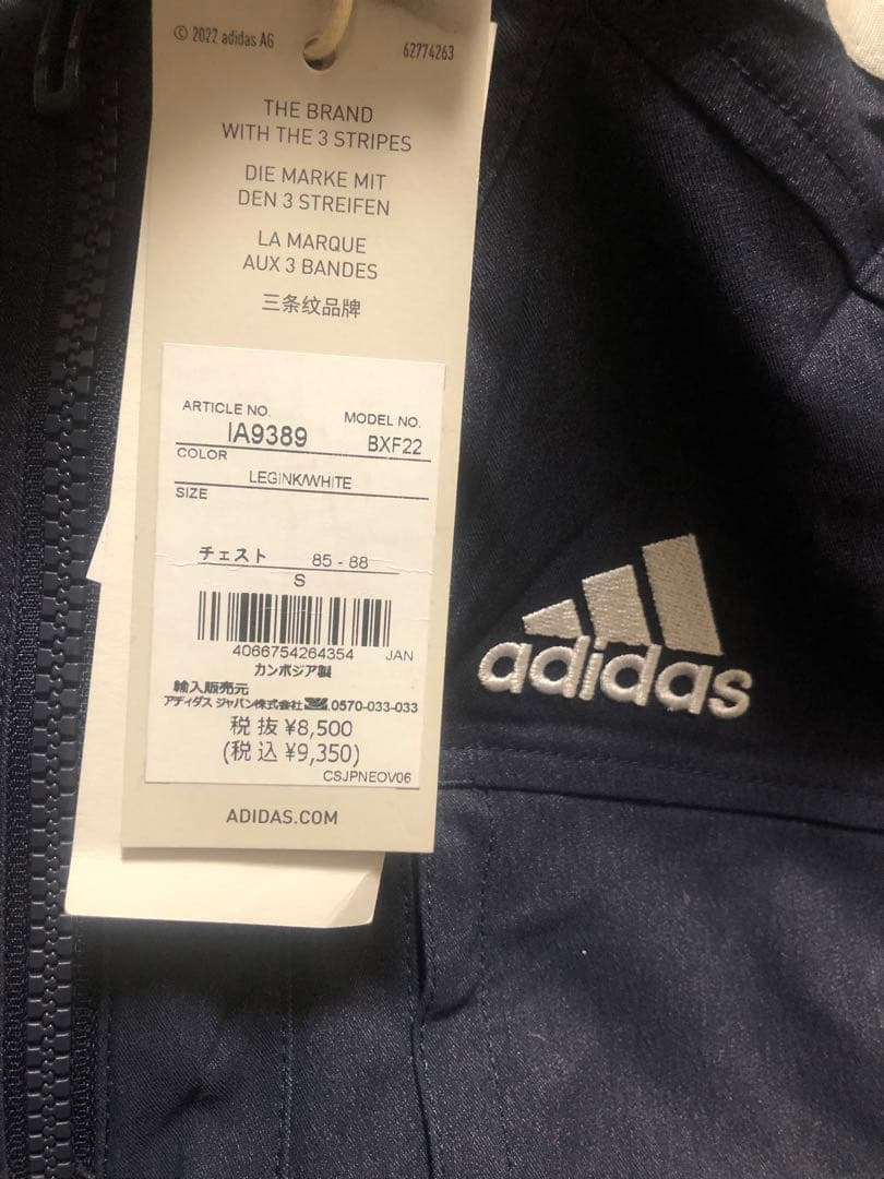 adidasフード付き デニム風トラックジャージ上下セット トレーニングウェア