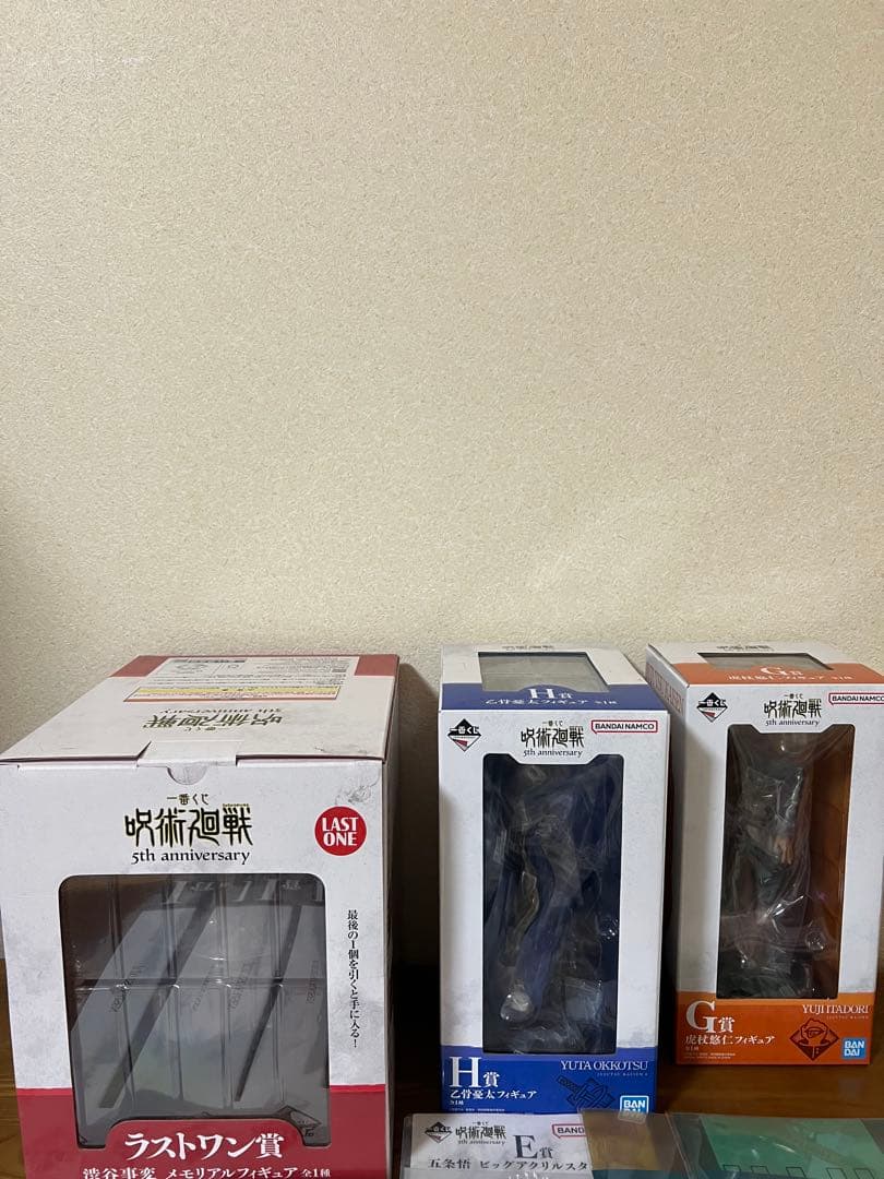 一番くじ 呪術廻戦 5周年 ラストワン賞 フィギュア 未開封その他合計21点