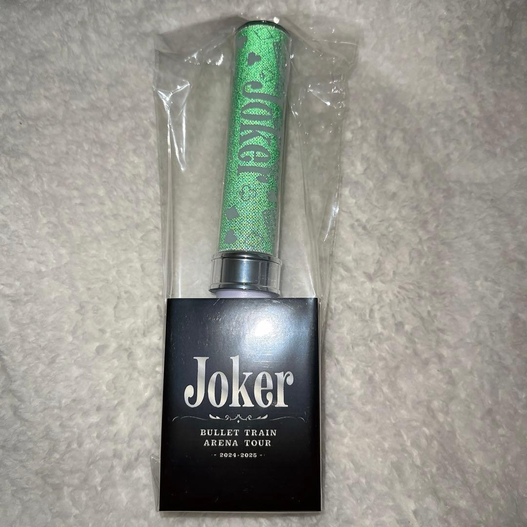 超特急 Joker ペンライト 缶バッジ タクヤ